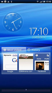 صفحه نمایش Sony Ericsson XPERIA X10
